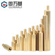 Guwanji single-pass hexagonal copper column single-head stud chassis motherboard screw isolation column circuit board wiring support column copper column M2*3.5+3 50 pieces