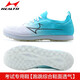 Hailes (Health) High School Entrance Examination Chaussures sportives pour les étudiants, chaussures de sport d'athlétisme pour hommes et femmes, saut en longueur en longueur Corde Jumping Kilomètre Chaussures d'examen 699pro noir (taille standard) 39