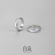Bai Lan White Bell Earrings Women's 925 Silver Women's Earrings High-end Light Luxurious Temperament High-end Earrings Birthday Gift for Wife