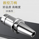 纪俪田BT40ER全系列数控刀柄BT40-ER32-100ER11-ER40动平衡高精度刀柄 说明