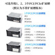TP-IPC 多PCI PCIe嵌入式无风扇高性能迷你工控机 带扩展槽支持独显AGV机器学习专用 酷睿i9-9900【锁主频】 32G+512G/无槽版