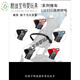 Miaopu Le Good Children's GB Accessories GB826GB100105D619D636D641D640D678D850 Handrail D303 Handrail