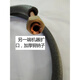 XMSJ空调加长免焊接加接管R32R410R22变频空调连接管通用成品扩口 695米