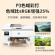 惠普（HP）9730/9720 a3A4彩色喷墨打印机扫描复印一体机  连供双面自动家用办公商用 远程照片学生试卷打印 HP9720【无线+A3单面打印A4自动双面打印】 套餐三：【400ml连供墨盒