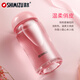 高颜值水杯女便携可爱创意泡茶杯子加厚透明玻璃杯 310ml 熠辉金 9195 0个