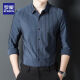 Romon Brand Young and Middle-Things Camisas sin marcas y mangas largas, nuevas camisas de rayas elásticas de negocios de negocios sin planchar, 9928-Dark Green 180/2xl [recomendado 150-165Jin [Jin equivale a 0.5 kg]]