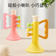 Beddyfun (Buddyfun) Pequeños juguetes de trompeta Los niños pueden jugar y chupar y soplar el bebé Baby Whutle Flauta Flauta Regalo de silicona Trompeta de silicona con cordón