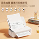 Yin Xiansen R831 small A4 printer, high-definition desktop double-sided ink-free printing, student wrong questions sorting printer, wireless Bluetooth remote home office learning printing, R831 office version (support mobile phone/computer printing) Package 1: Get 5 carbon ribbons + 400 sheets of paper (including free order)