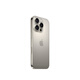 Apple/苹果  iPhone 16 Pro（A3294） 支持移动联通电信 5G 双卡双待手机 原色钛金属 128GB 授权正品 白条 12 期分期免息【活动版】