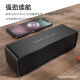 DDJ Wireless Bluetooth Speaker Computer Audio Mini Outdoor Portable Subwoofer Small Audio Amplifier Extra Long Battery Life Large Volume Speaker Mobile Phone Collection Player Gift D15 Black丨Insertable Memory Card + AUX Audio Cable