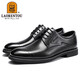 Old man's head (LAORENTOU) leather shoes for men's business formal wear toe-layer leather punched shoes breathable and slip-resistant hollow shoes LL12023 black 38