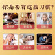 Jingshuo Qingqian Mais Haut Bluthochdruck Tee Drei Hypertonie Mulberry Blatt Doppelte Melone Zuckerreduzierende Gesundheit Tee Neujahrswaren für die Ehren der Ältesten und Ältesten Qingqian Willow Mais Maulbeerblatt Tee [vier Kisten, 120 Dosen]