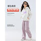 Yoyo One (Yoyo One) Pantalons de filles Spring and Automn Clothes Children's Pant's New Spring Vêtements Sports Pantalon largeur Pantal