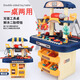 Symper (Symper) children's repair tool box toy set boy repair table disassembly baby boy puzzle house screws repair table suitcase + electric drill (battery version)