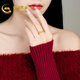 China Gold (CHINA GOLD) gold ring with solid ring, live mouth, solid gold couple ring, wedding proposal, Valentine's Day gift for girlfriend and wife, pure gold ring (about 2.7g) - same style for men and women