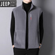 JEEP SPIRIT new autumn and winter men's fleece vest outdoor warm vest plus fat plus size stand collar polar fleece vest jacket gray L wear 110-130Jin Jin is equal to 0.5 kg