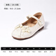 Red Dragonfly Primera y verano Shoes New Children's Shoes Fashion Fashion Chinese Style Borded Hanfu Shoes Single Shoes D243TQ723 Beige Tamaño 30