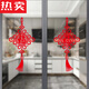 Cuisine Sliding Porte autocollants coulissants porte en verre porte anti-collision autocollants muraux autocollants décoratifs autocollants de fenêtre Fleurs de fenêtre Fu Caractères autocollants électrostatiques xd6623 est livré avec de la colle arrière