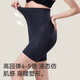 MiiOW Women's Slimming Pants Buttocks Lifting Tummy Slimming Slimming Pants Strong Belly Slimming Highly Elastic Breathable Underwear-Free Safety Pants