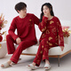 LOYACKIND Home Suit Red Pajamas Marriage Newly Wedding Couple Set Men and Women 2025 Spring and Autumn New Cotton Long Sleeve Festive 01M9227 Women [Double Happy] XL (120-140Jin [Jin equals 0.5 kg])