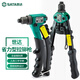 Shida rivet gun rivet gun hand tool labor-saving single/double core-pulling cap gun rivet gun 90501 labor-saving single 8-inch/90501