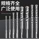 XMSJ Cross-Impact-Stück Kopf Hexagonal Pflaumenblüten Elektrische Schraubendreher Elektrischer Bohrer Impact Treiber Starker Magnetreparatur-Set Kreuzrunde Griff Marmor/rotes Ziegel/Beton 12350