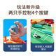 迪漫奇儿童玩具亲子互动双人游戏桌上足球台桌面弹珠机桌游男孩生日礼物