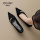 Zhuosini tacones altos para mujeres en 2025 primavera y otoño Nuevos imitadores elegantes franceses con falda temperamento en el lugar de trabajo puntiagudos con el dedo del borde del dedo del pie Black 37