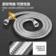 Larsd 304 stainless steel water inlet hose 40CM toilet water inlet pipe water heater hot and cold universal 4-point water supply pipe BH604