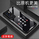 Zhen PEI es adecuado para Opporeno12 Case de teléfonos móviles Reno12Pro Anti-Fall Case de teléfonos móviles de vidrio móvil Full Cover Full Cover Resistente Dirty Finger-Finger-Finger-Finger Impresión Ultra-Dino Border Border Peace Texto Protective Protective Ping Ansie [Quicksand Yellow G7170] Oporeno12 [Film Free Film]]