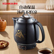 KONKA health pot, decoction pot, 4L Chinese medicine pot, decoction pot, fully automatic ceramic stew pot, decoction machine, household soup pot KJYH-WHG476