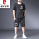 Pier Cardin Sommer chinesischer Stil Männereis Seide Schnelltrocknungsanzug für Männer Fett Plus Größe Männer lässig Sport kurzärmelig Fett Mann T-Shirt Black 9922 Set XL 125-145jin [Jin gleich 0,5 kg]