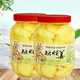 Kunfu Jiangxi sweet and sour ginger, fresh and tender ginger, sweet and delicious with rice, ginger slices, rural vinegar ginger, Gaoan vinegar soaked in salt and ginger snacks, 1 bottle of 1060g young ginger sprouts