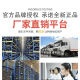 朝阳轮胎 CHAO YANG朝阳轮胎155/65R13 RP28 适配长安奔奔mini乐驰 15565r13 1556513 朝阳轮胎155/65R13 RP28