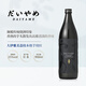 DAIYAME（大伊雅美）荔枝本格芋烧酒900ml 25度 微醺 日本进口 