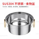 JOBO small hot pot pot Xiaohui Ge alcohol stove small hot pot one person one pot mini commercial home buffet outdoor gold metal lid 17cm