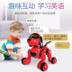 Nobman Intelligent Robot Dog Children's Toy Girl Robot Kids Story Machine Electric Programming Toy Dog 1-2-6 Years Old Birthday Gift Baby Baby Toy Boy Early Education Machine Red