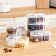 Spice storage box seasoning box sealed seasoning aniseed kitchen 8-corner cinnamon household packaging box 4 pieces