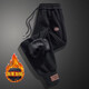 Haoshu Casual Pants Men's Autumn and Winter Thickened Velvet Casual Loose Sports Trendy Stretch Leg Sports Pants Men Black + Gray Velvet Style 2XL 130-150Jin Jin is equal to 0.5 kg