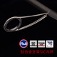 
Lingfeng Luya rod 23 dreams + insect-type insect rod mandarin fish rod fine fishing fish fishing black pit fishing fish super fast adjusting donkey stealing 2.03 meters 682MHC-ST