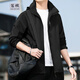 Xiexuan (Xiexuan) Extra großer großer Kapuzenjacke Männer plus Fett plus Frühlings- und Herbststil Fett übergroße lose Windschutz-Ladung Top Black [hohe Qualität] 6xl 205-235jin [Jin entspricht 0,5 kg] [Vorschläge] [Vorschläge] [Vorschläge] [Vorschläge]