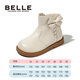Belle Kinderschuhe, Baby -Modestiefel, Herbst und Winter plus Samt warme Kinderlederstiefel, weiche Einzelmädchen Prinzessin Kurzstiefel Trend De3957 Beige 24