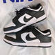 
Nike (NIKE) Dunk Retro Black Panda Black and White Classic Men's Versatile Low Top Men's Shoes DD1391-100 dd1391-100 Panda 40