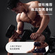 Laura Star 3094 dumbbell men's commercial fitness package rubber dumbbell cross-shaped home fitness equipment fixed dumbbell 5KG/single/round head style one-piece stainless steel
