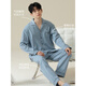
Hengyuanxiang pure cotton pajamas men's long-sleeved summer thin style breathable 2024 new loose home clothing set Starry Sky Blue 16873 [all cotton, no pilling] L [110-130Jin [Jin equals 0.5 kg]]