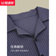 Hengyuanxiang pajamas men's pure cotton long sleeves 2022 new cotton autumn and winter can be worn on men's home clothes set 16856 blue and purple 185/XXXL