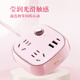 BULL (BULL) 20W PD Apple fast charging socket/socket board/socket strip/socket strip/trailer board retro socket 3usb+2-position five-hole full length 1.5 meters GN-R602KQ Sakura Pink