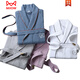 Catman (Miiow) Agua de baño de algodón de algodón puro absorbiendo agua y todas las estaciones de secado rápido para hombres y mujeres Primavera, verano, otoño e invernal pareja de pijamas de pijama personalización haiyinlan (imagen principal) m (longitud de ropa 112, peso 140 Jin [Jin equivale a 0.5 kg])