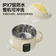 boboduck big-mouth duck children's constant temperature bowl baby supplementary food intelligent insulation bowl baby waterproof and scald 316L stainless steel tableware F9311