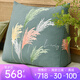 
April Town (April Town) Pillow pillow home autumn triangle pillow cushion waist protection pillow single bed sofa bay window waist pillow waist bag Fragrant grass green CKDP5-H1396 20*50*55cm